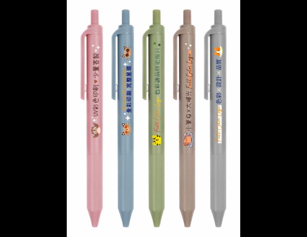 TCS-118 森系霧彩磨砂筆 1