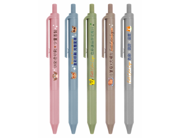 TCS-118 森系霧彩磨砂筆 1