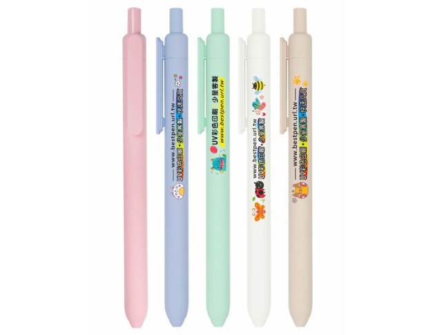 TCS-117A 文青簡約磨砂原子筆 1