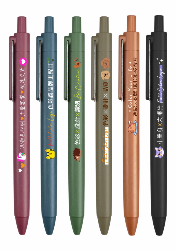 CM-656 霧映星輝中油筆